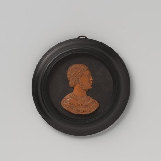 Relief with portrait of an emperor