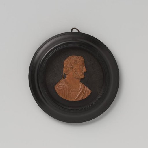 Relief with portrait of an emperor