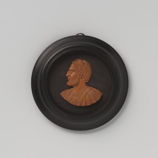 Relief with portrait of an emperor