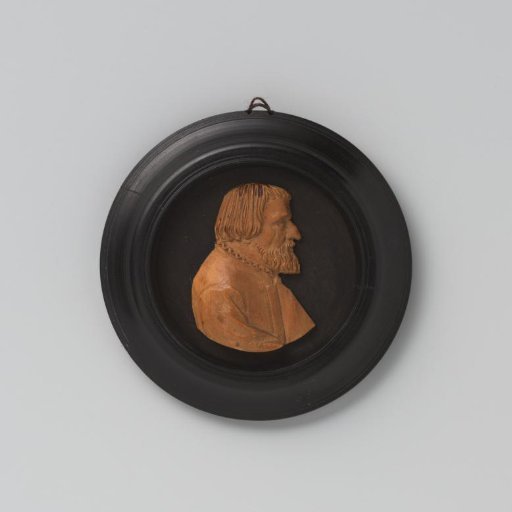 Relief with portrait of an emperor