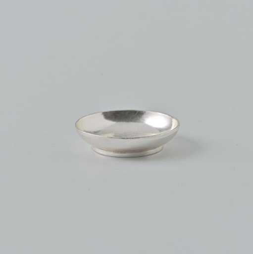 Miniature dish
