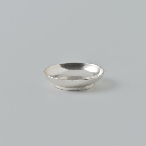Miniature dish