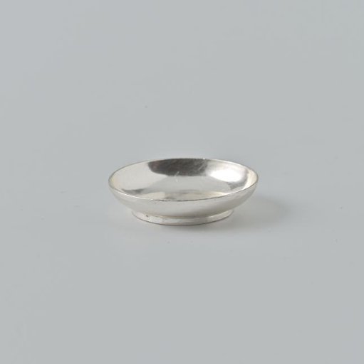 Miniature dish