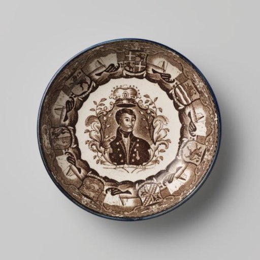 Plate of earthenware with a brown transfer as decoration