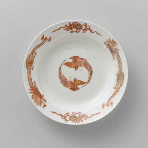 Soup plate from the Red Dragon service