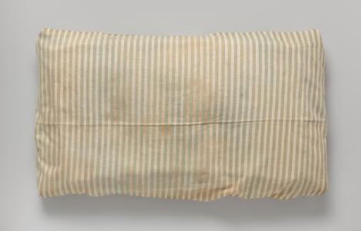 Rectangular pillow, blue and white striped, with a striped pillowcase around it