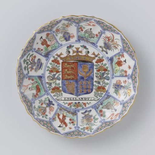 Plate