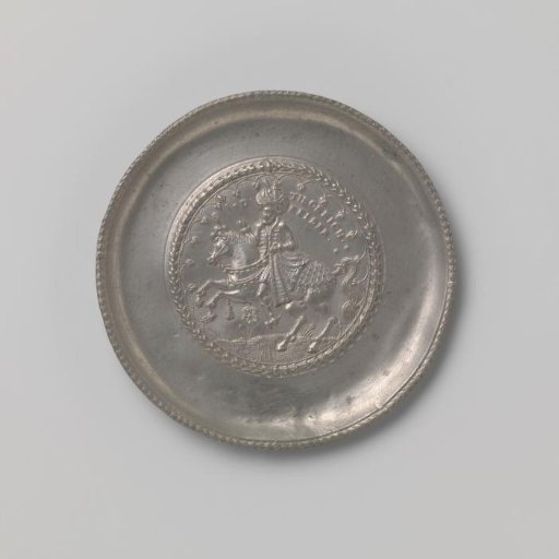 Base of a Sultan's Saucer Decorated with a Medallion