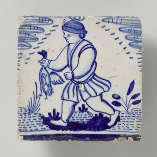 Tile