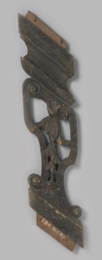 Architectural fragment