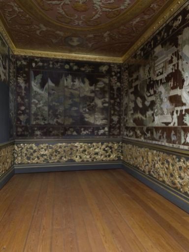Lacquer room