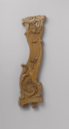 Baluster with punched C- and S-scrolls