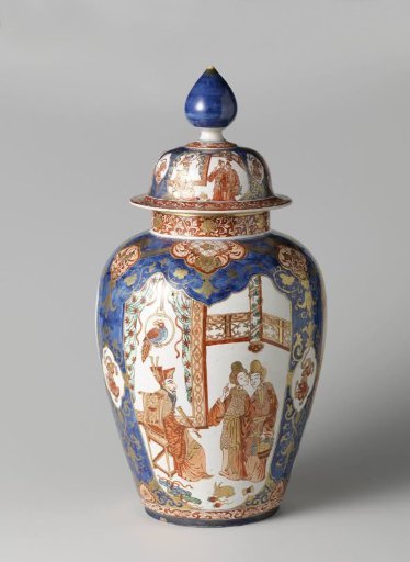 Lidded jar