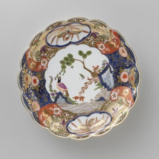 Dish, Painted with an Imari Decoration