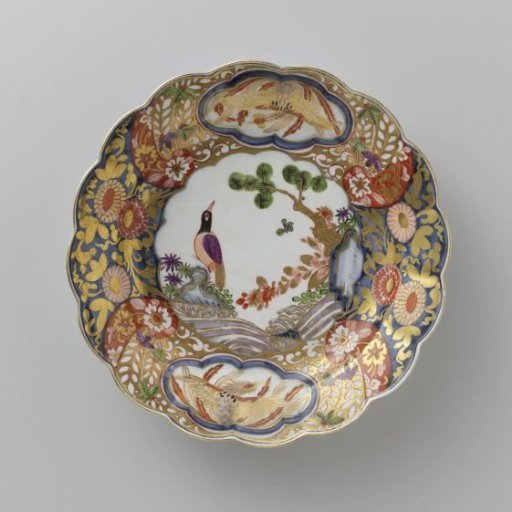 Plate, Painted with an Imari Decoration