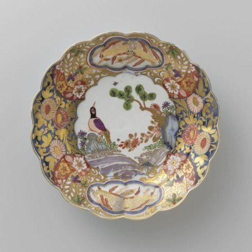 Plate, Painted with an Imari Decoration