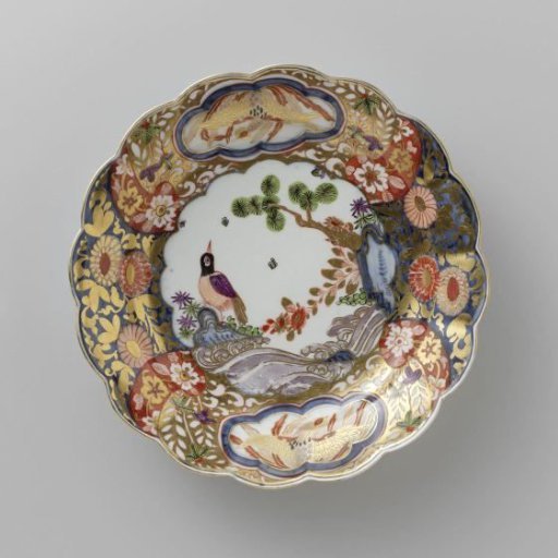 Plate, Painted with an Imari Decoration