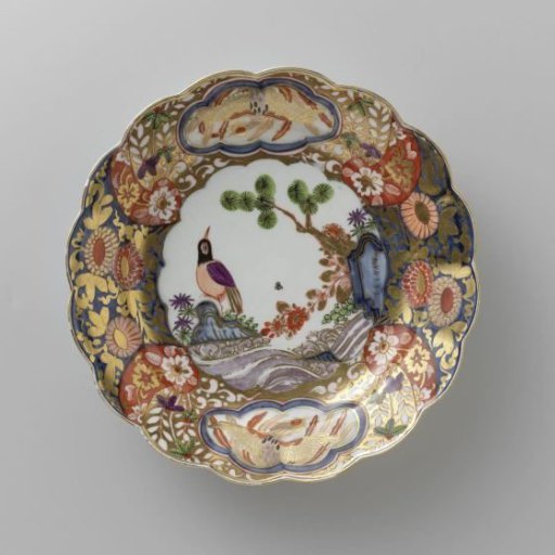 Plate, Painted with an Imari Decoration