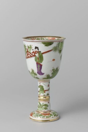 Pair of cups