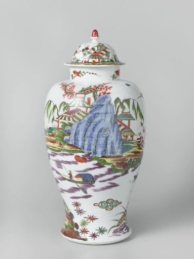 Lidded Vase