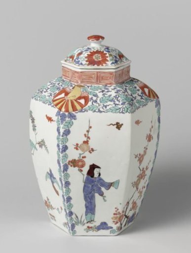 Two vases with lids