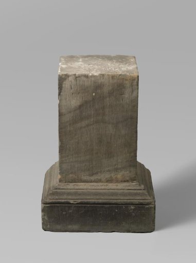 Rectangular pedestal of sandstone, belonging to the sculpture representing Fortune