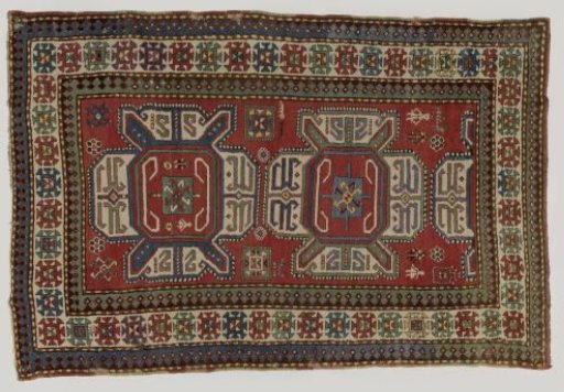 Oriental carpet