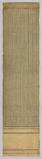 Two strips of painted linen wallpaper with vertical stripes alternately decorated with branches with berries and a floral scroll