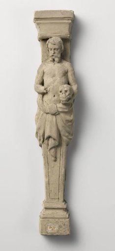 Caryatid: Medical Science