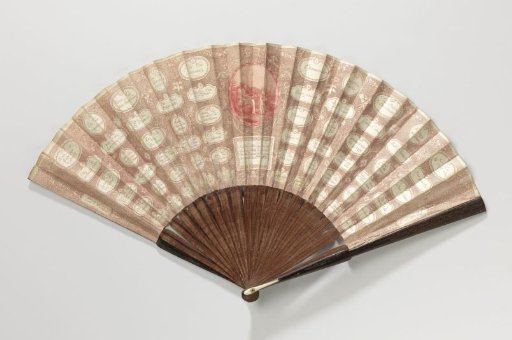 Folding fan with double leaf of paper on which on the front with red ink a question-and-answer game is printed, on a frame of rosewood and ebony
