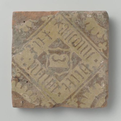 Floor tile with a diamond pattern