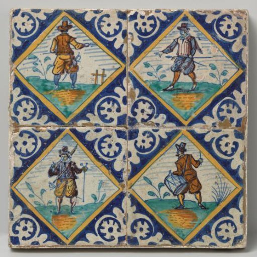 Panel of four tiles with hunters and animals