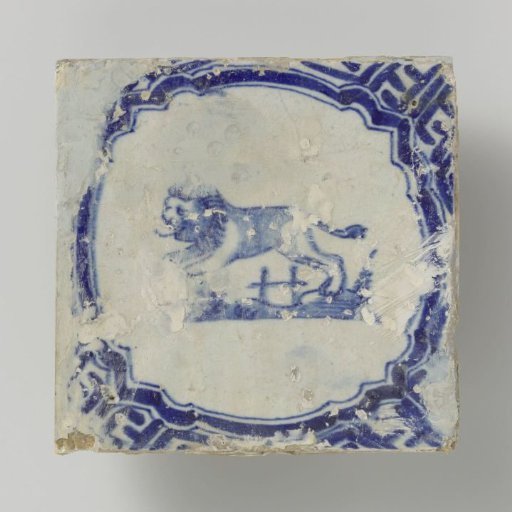 Tile with hunters and animals