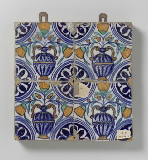 Panel of Four Tiles with Flower Pots
