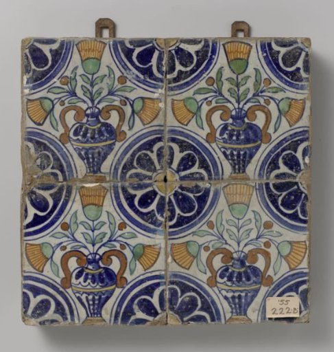Panel of Four Tiles with Flower Pots