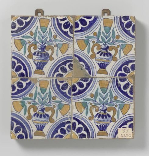 Panel of four tiles with flower pots