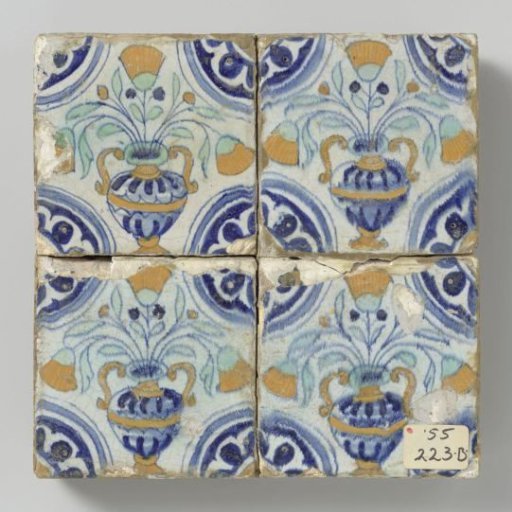 Panel of Four Tiles with Flower Pots
