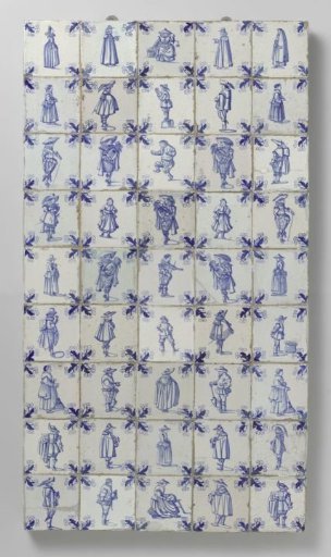 Field of forty-five tiles with men and women