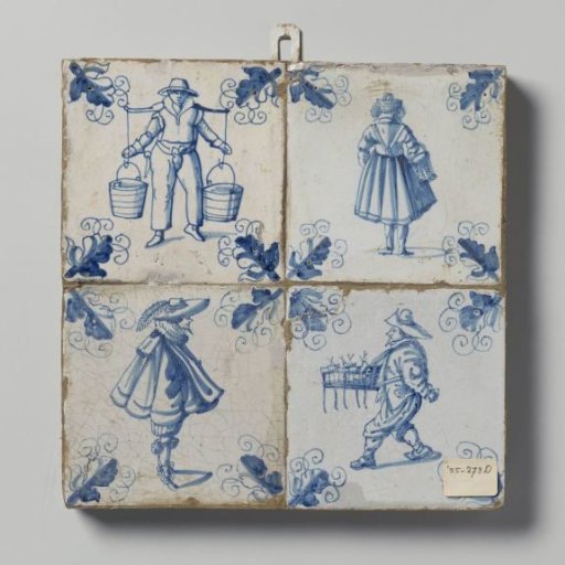 Field of Four Tiles with People and Their Occupations