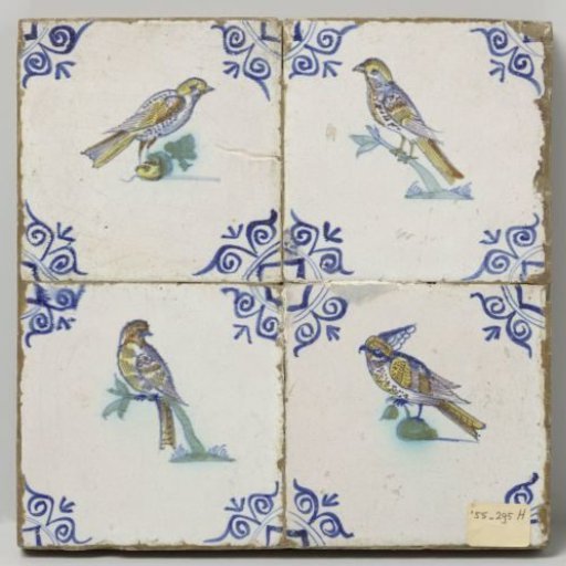 Panel of four tiles with birds on branches