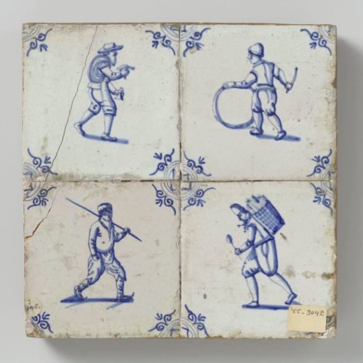 Panel of four tiles with people and their trades