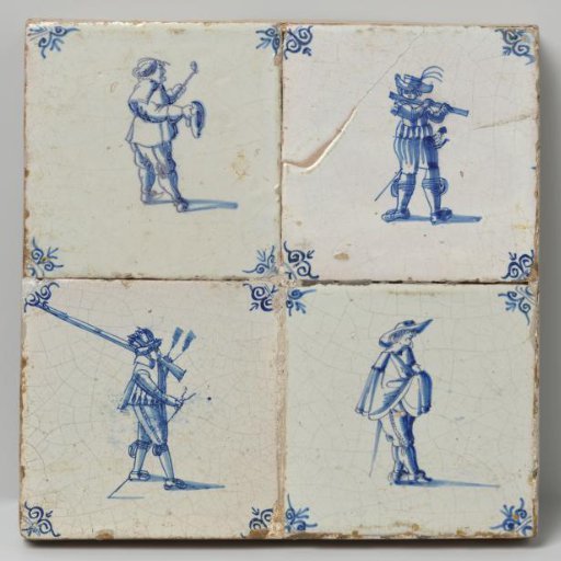 Panel of four tiles with a figure and a trade or profession