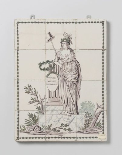Tile tableau with inscription VRYHEID GELYKHEID BROEDERSCHAP