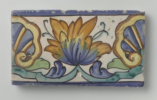 Border Tile