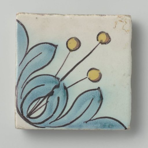 Border Tile
