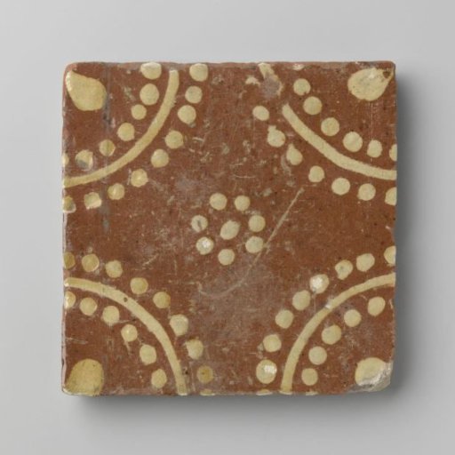 Floor tile