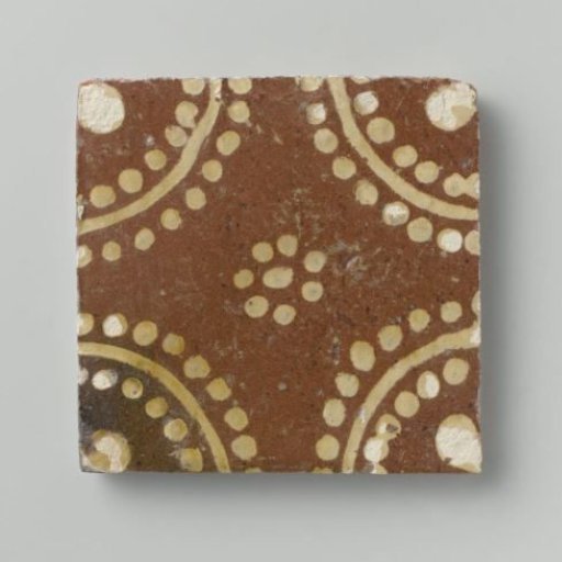 Floor tile