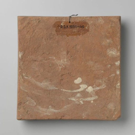 Tile