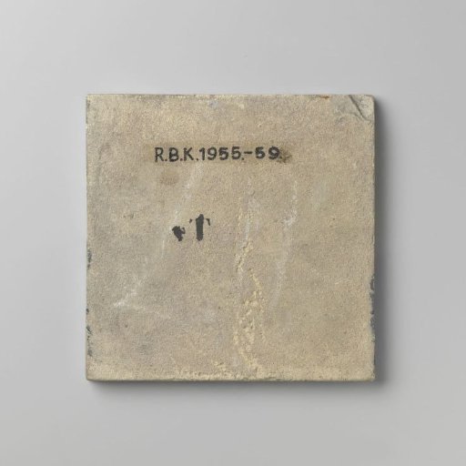 Tile