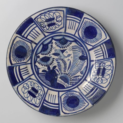 Dish